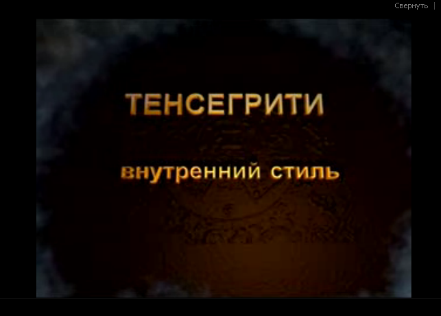 http://video-v-dom.ucoz.ru/_pu/0/29686713.png